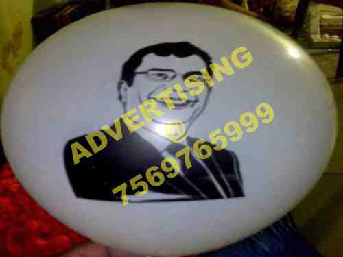 promotional balloon